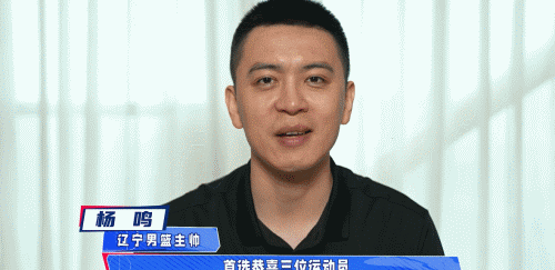如何利用篮球背景改善投篮命中率_0