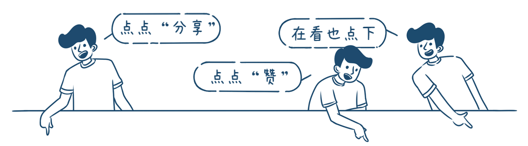 适合不同年龄段篮球爱好者的体能训练方案_1