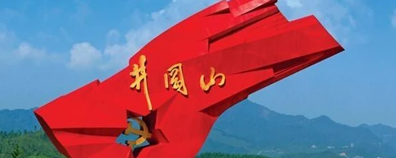 如何借助篮球榜样的力量提升团队协作能力_0