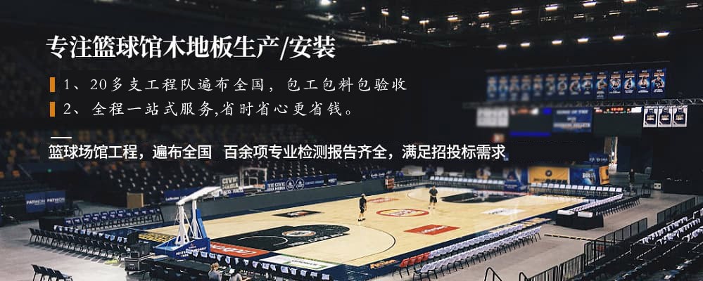篮球协调训练的有效工具和设备推荐_1